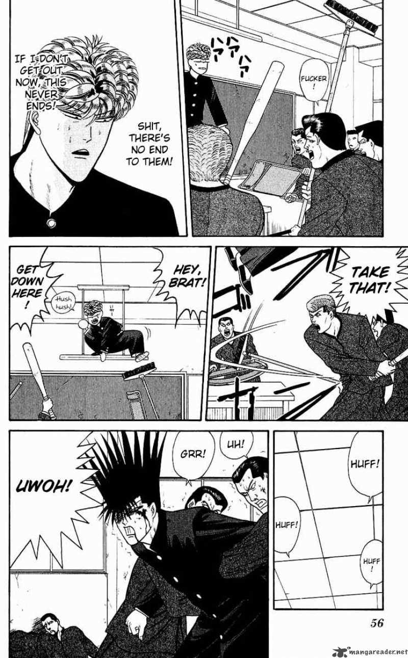 Kyou Kara Ore Wa 151 16