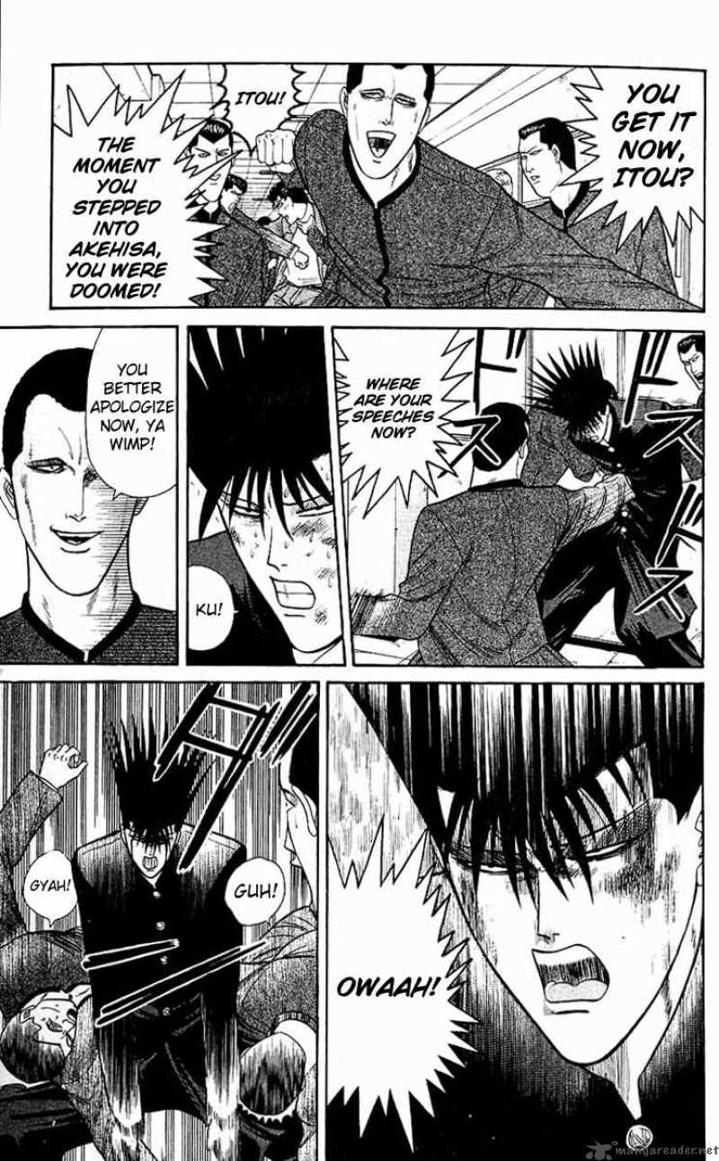 Kyou Kara Ore Wa 151 17