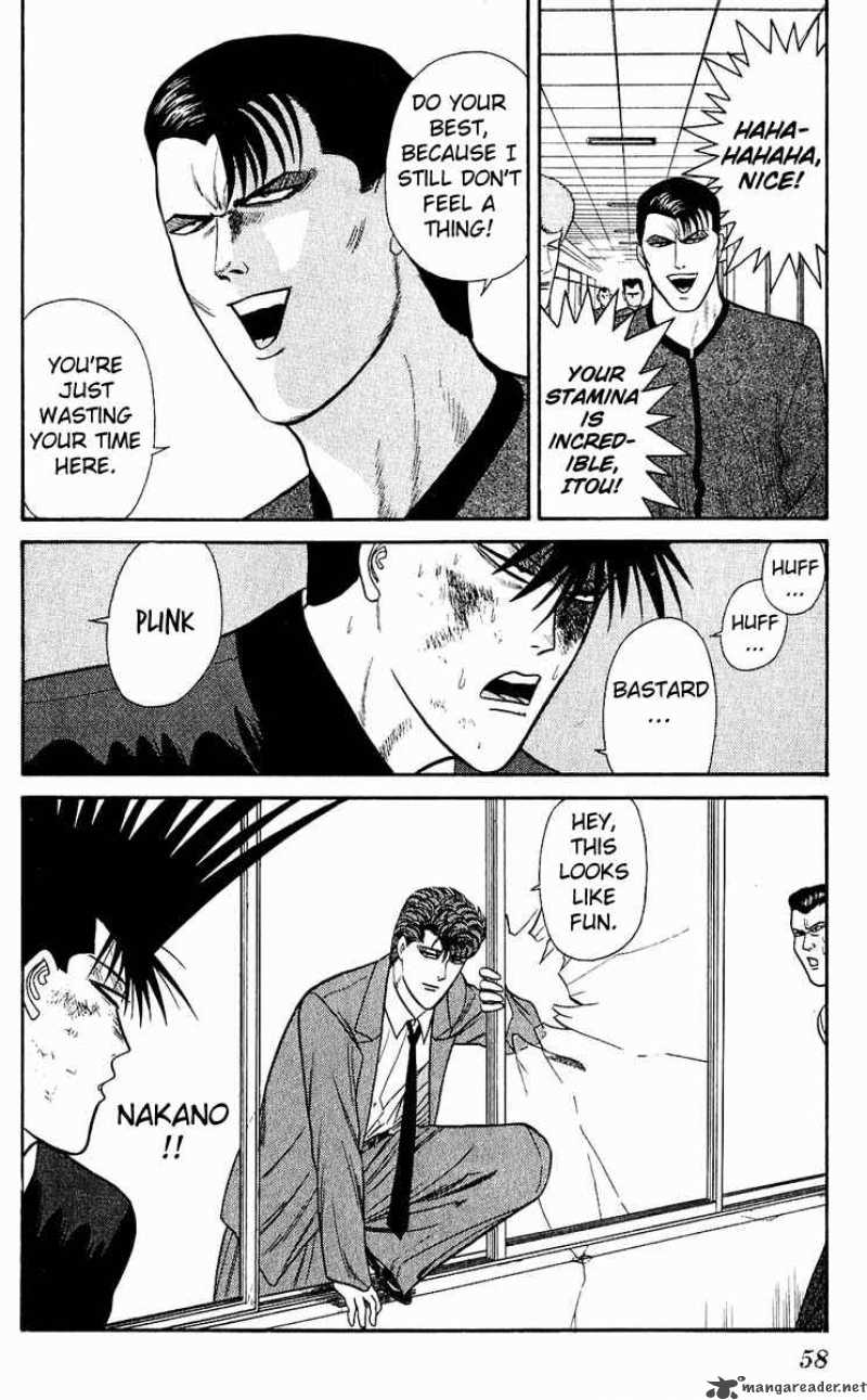 Kyou Kara Ore Wa 151 18