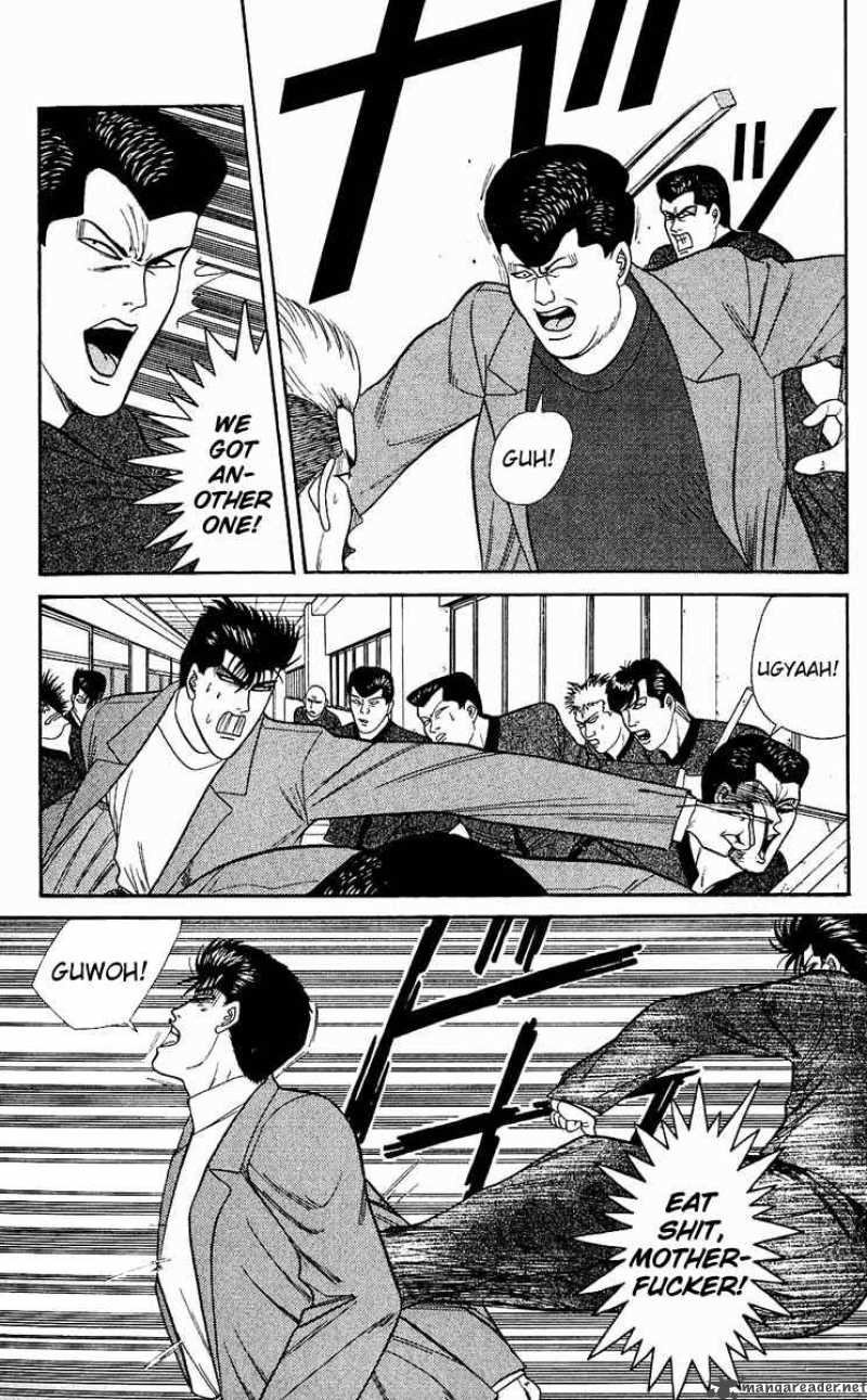 Kyou Kara Ore Wa 151 3