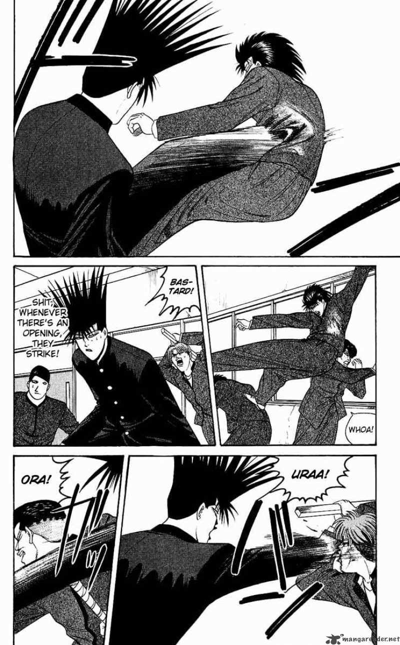 Kyou Kara Ore Wa 151 4