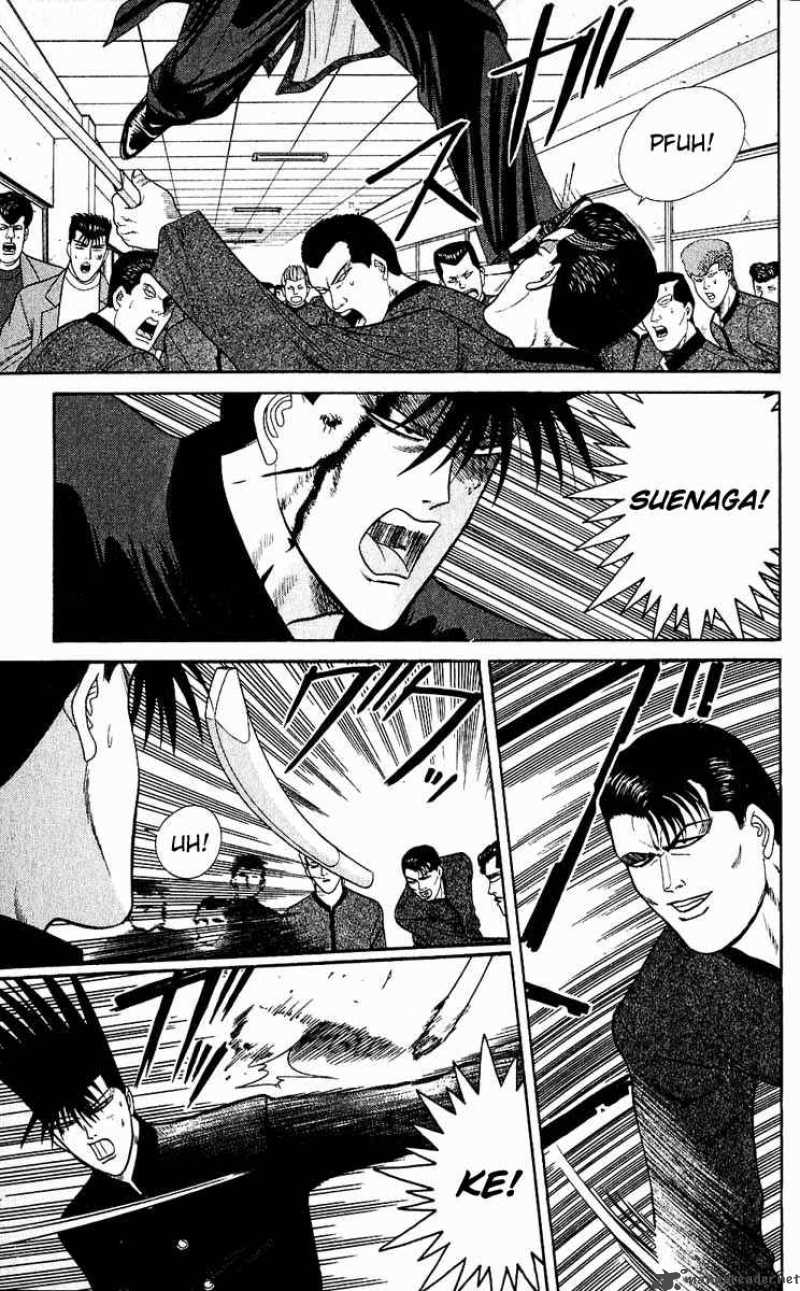 Kyou Kara Ore Wa 151 9