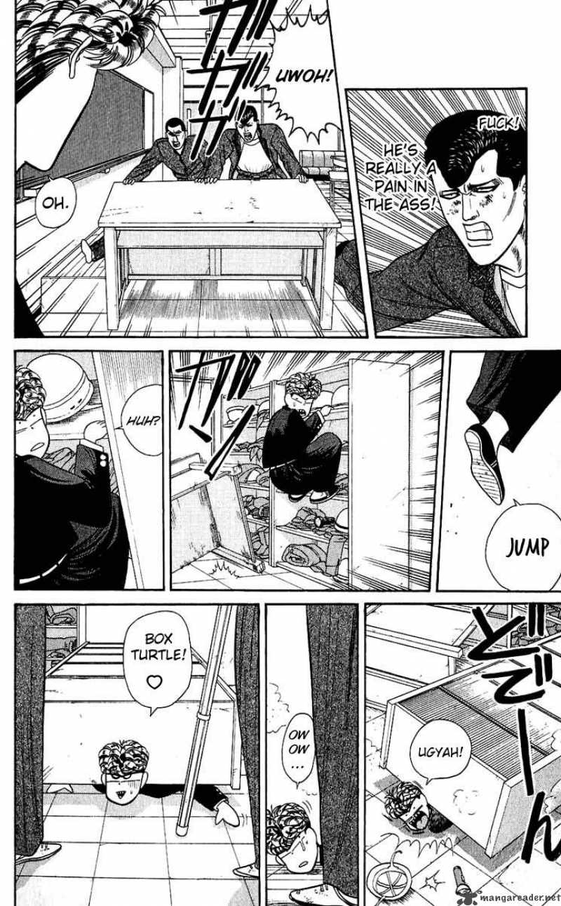 Kyou Kara Ore Wa 152 10
