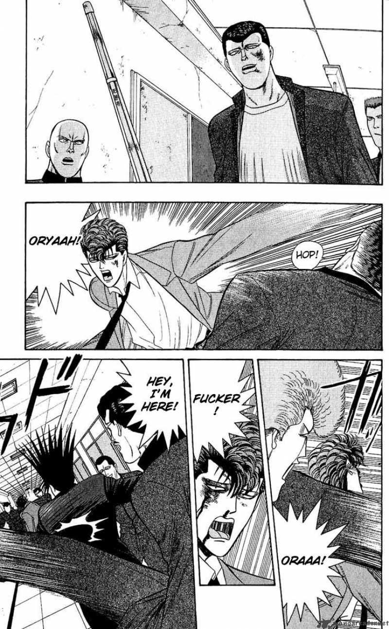 Kyou Kara Ore Wa 152 11