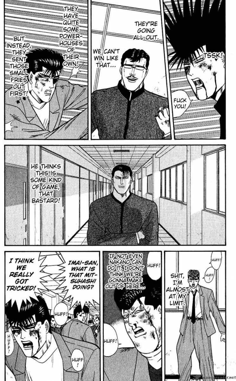 Kyou Kara Ore Wa 152 12