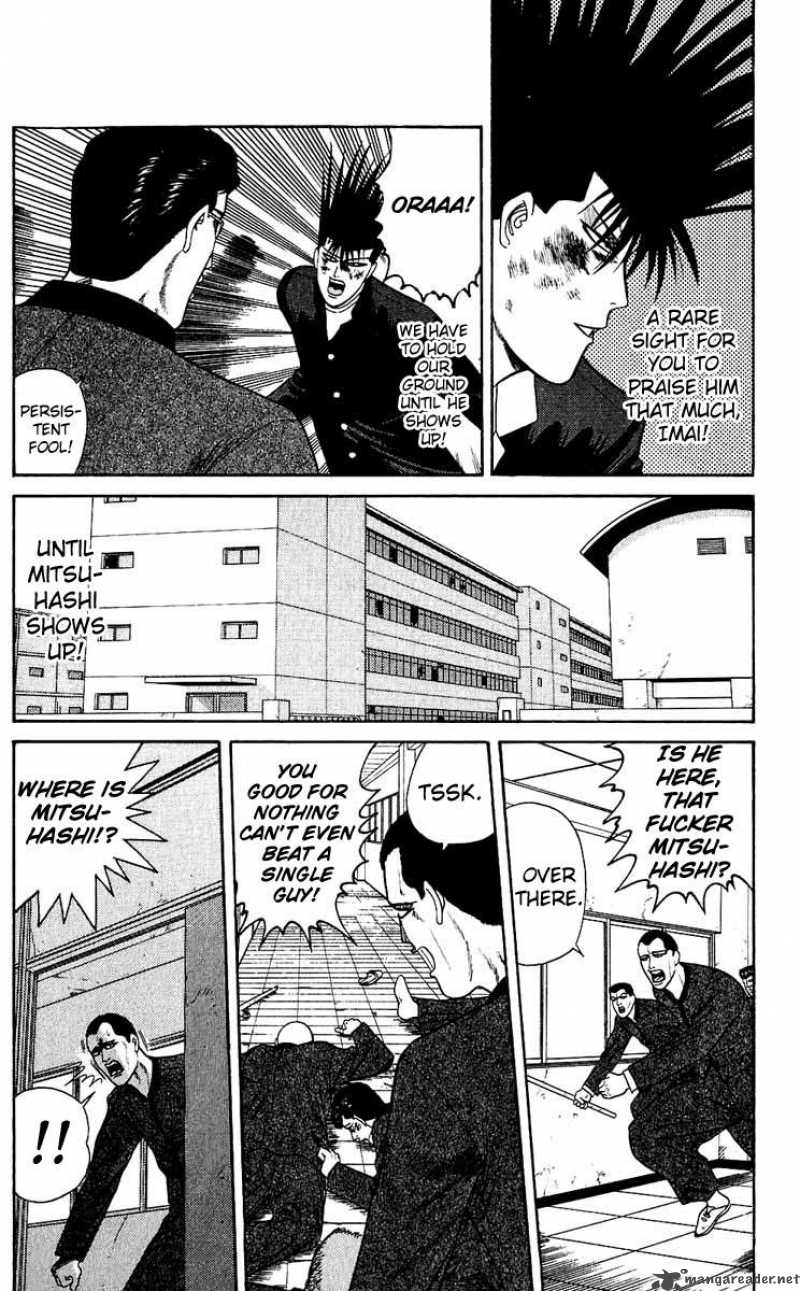 Kyou Kara Ore Wa 152 14
