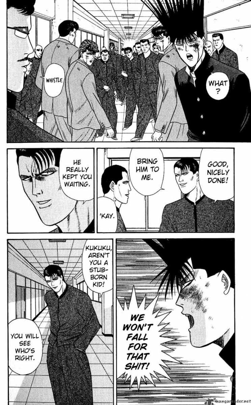 Kyou Kara Ore Wa 152 16