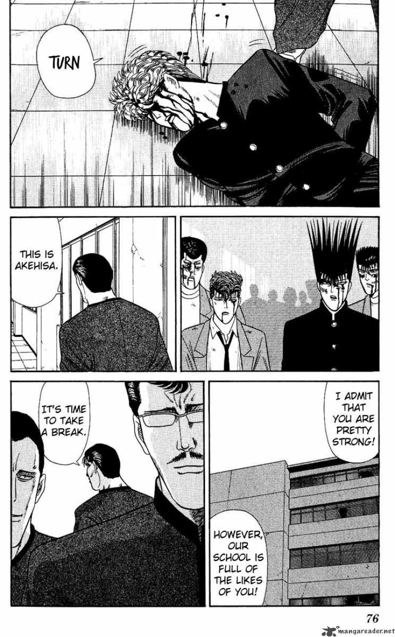 Kyou Kara Ore Wa 152 18
