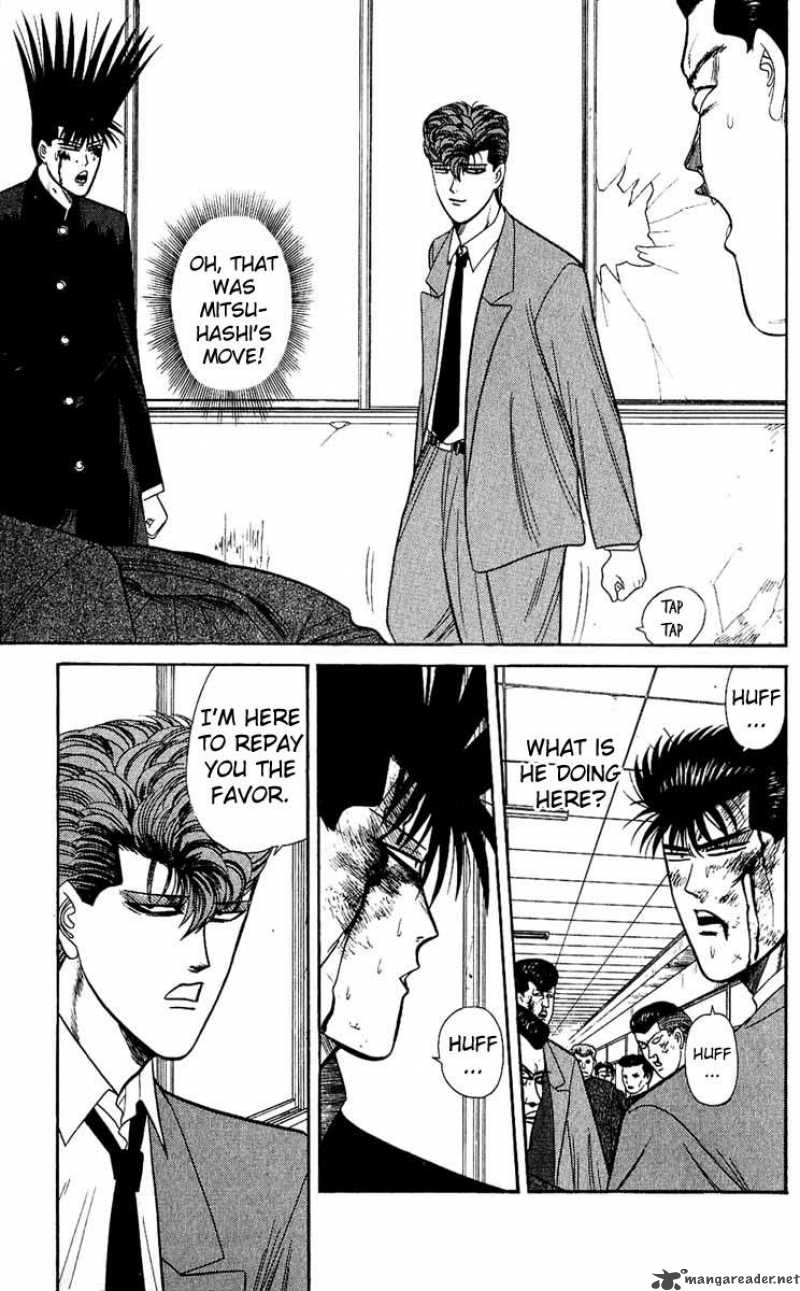 Kyou Kara Ore Wa 152 3