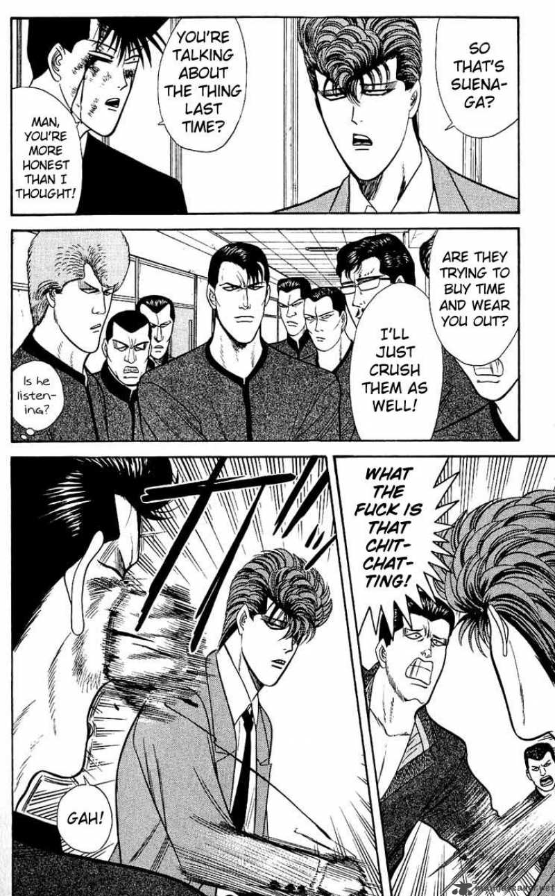 Kyou Kara Ore Wa 152 4