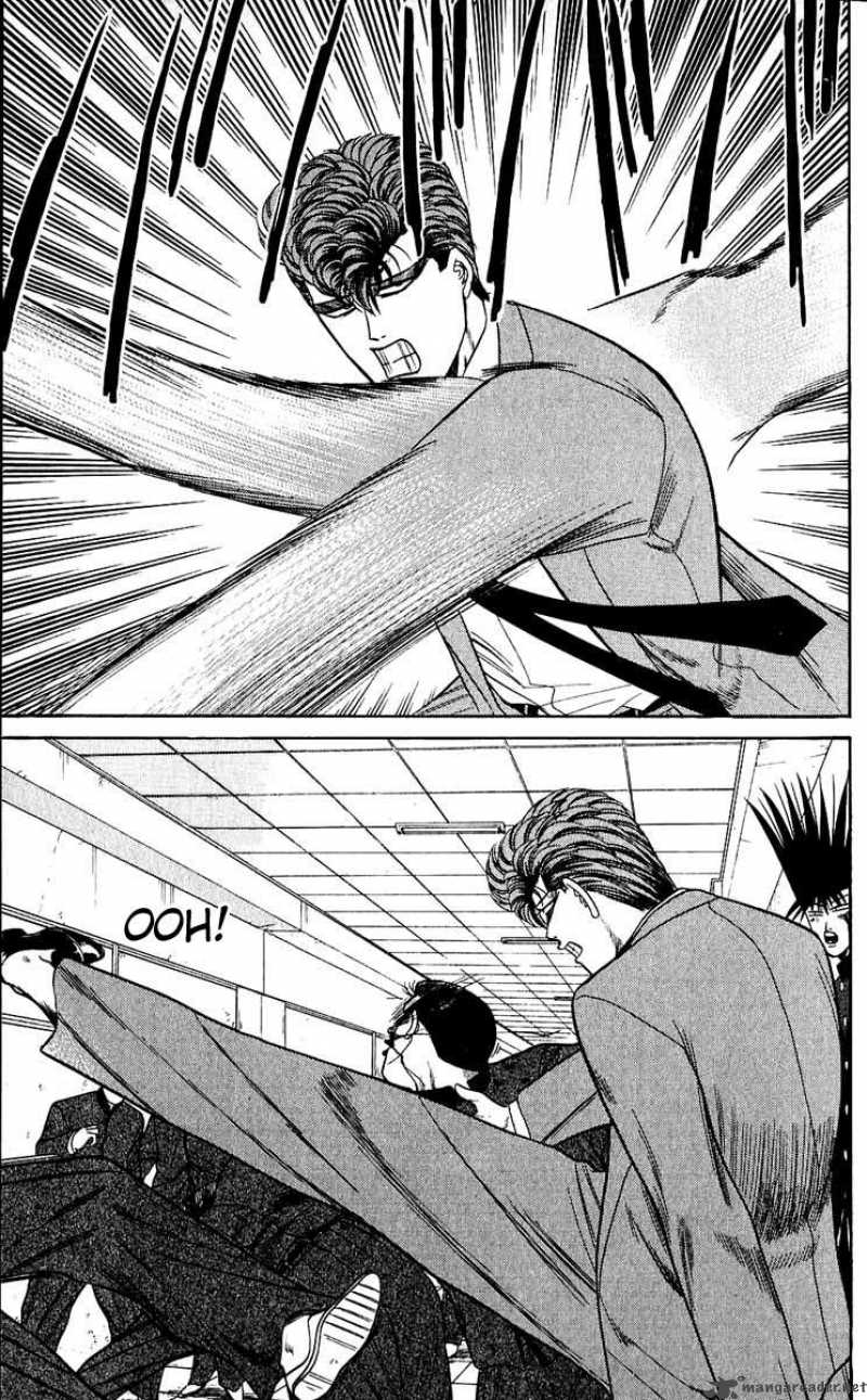 Kyou Kara Ore Wa 152 5