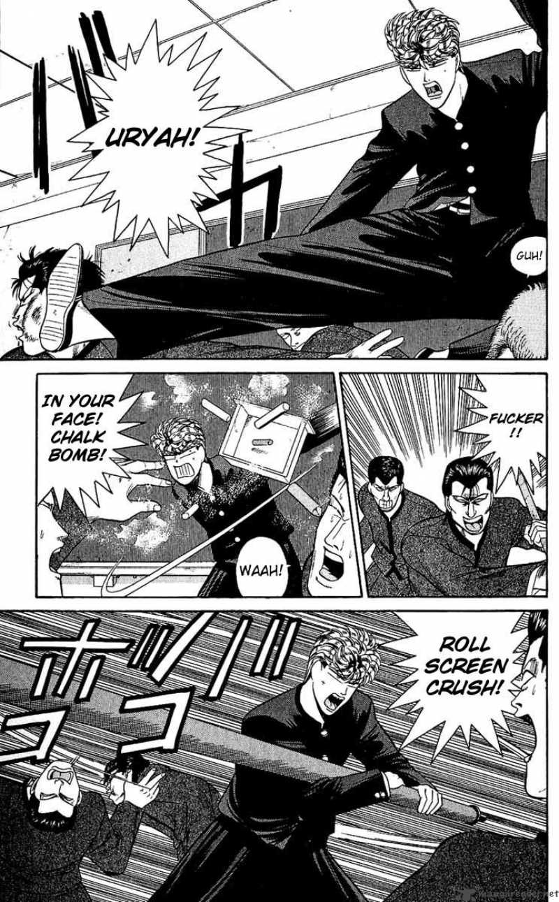Kyou Kara Ore Wa 152 9