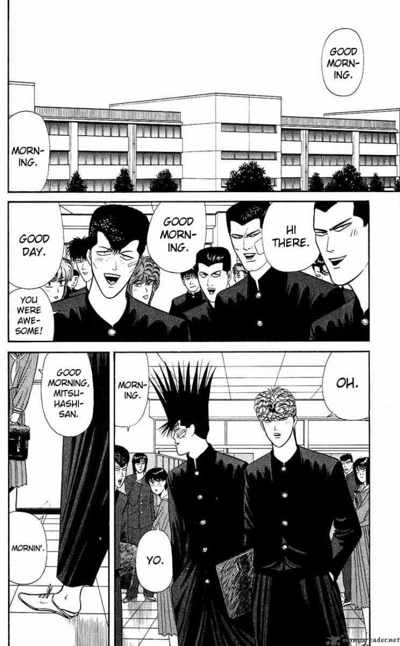 Kyou Kara Ore Wa 154 2