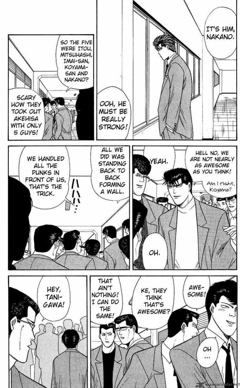 Kyou Kara Ore Wa 155 3