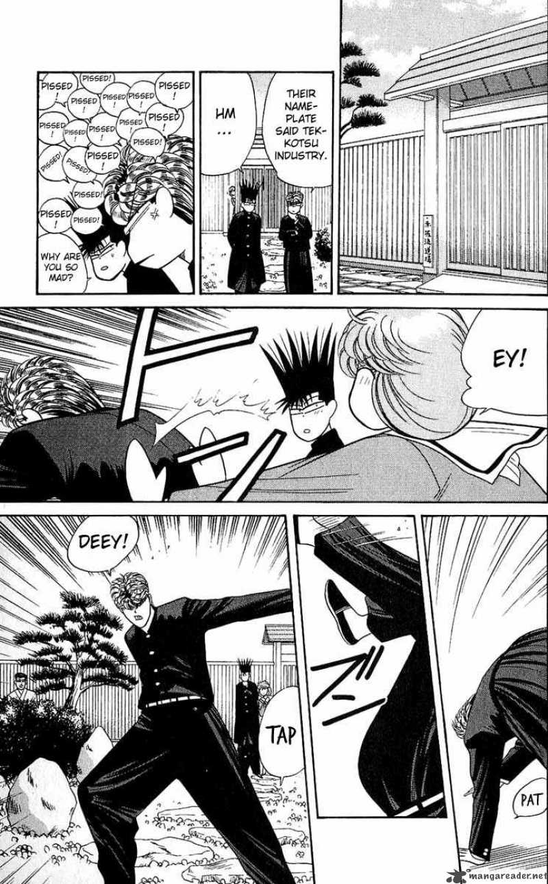Kyou Kara Ore Wa 156 13