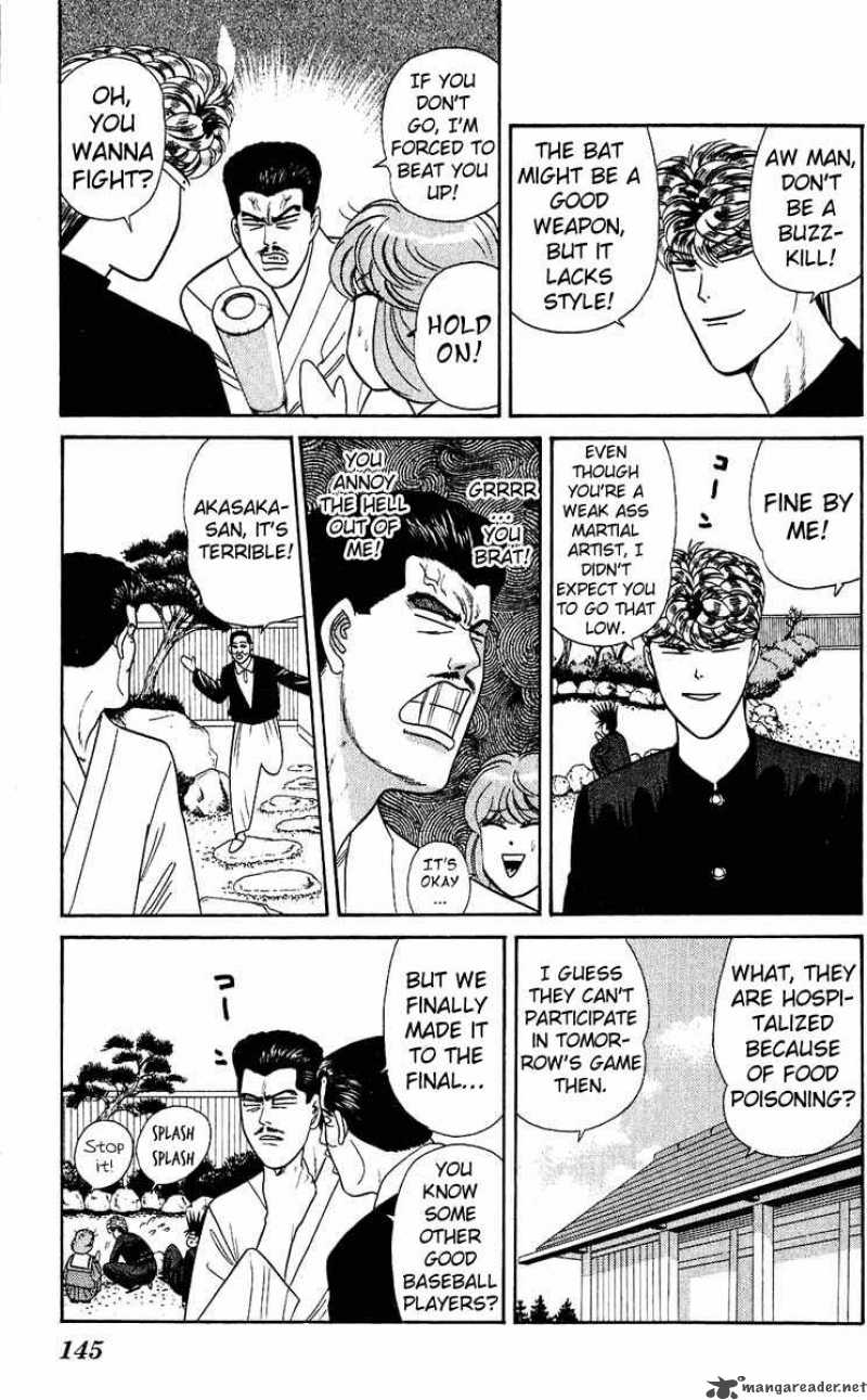 Kyou Kara Ore Wa 156 15