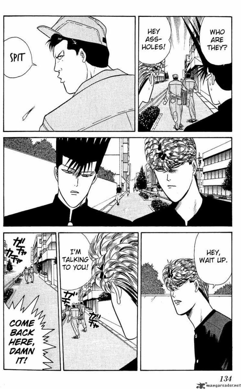 Kyou Kara Ore Wa 156 4
