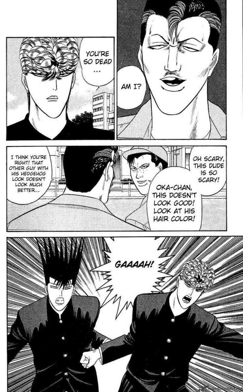 Kyou Kara Ore Wa 156 6