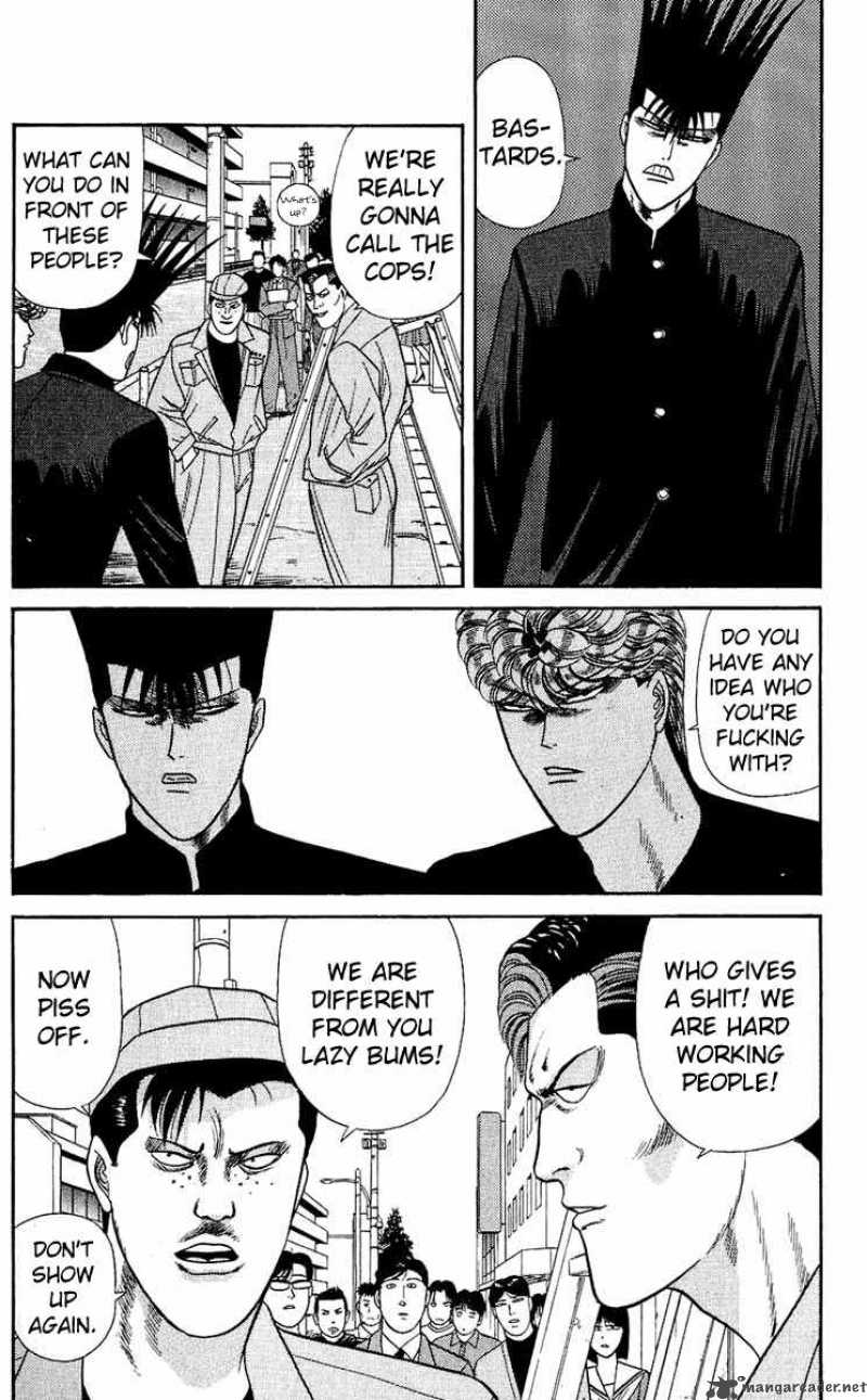 Kyou Kara Ore Wa 156 8