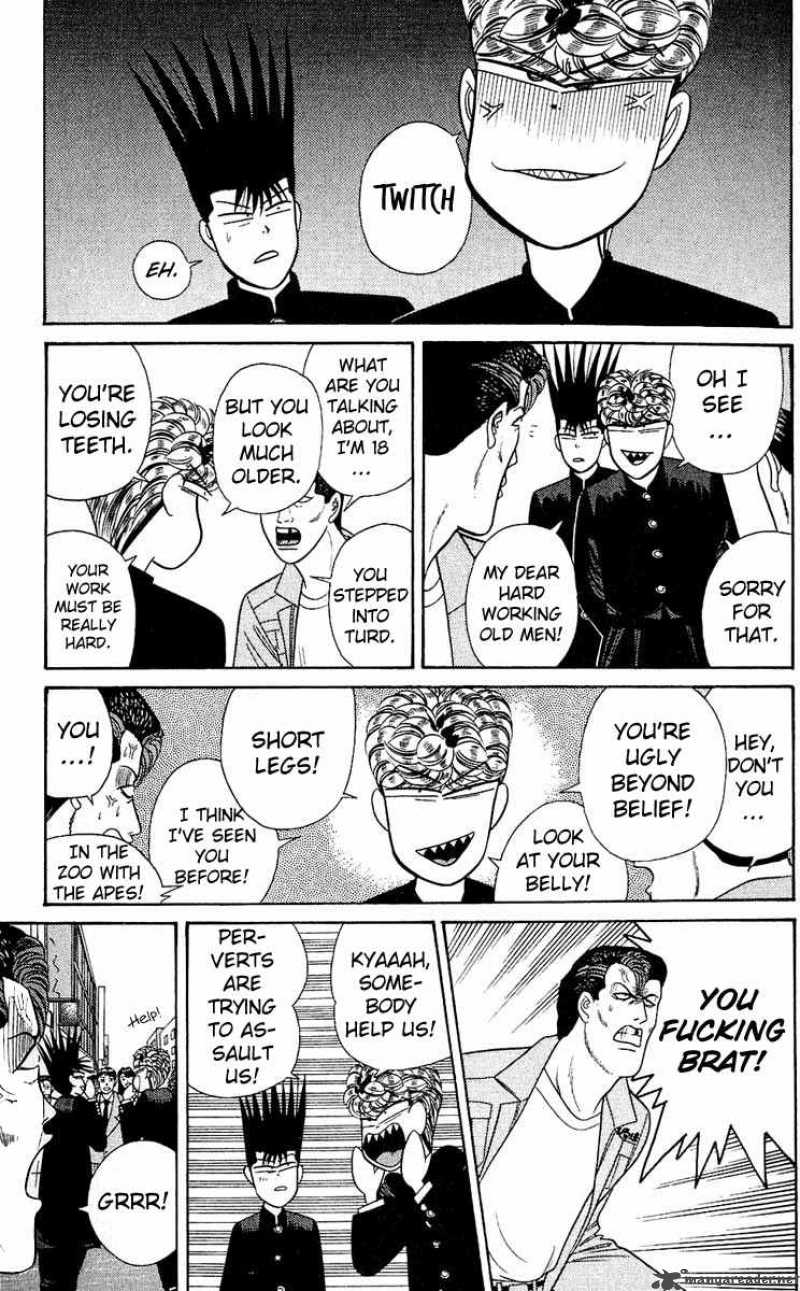 Kyou Kara Ore Wa 156 9