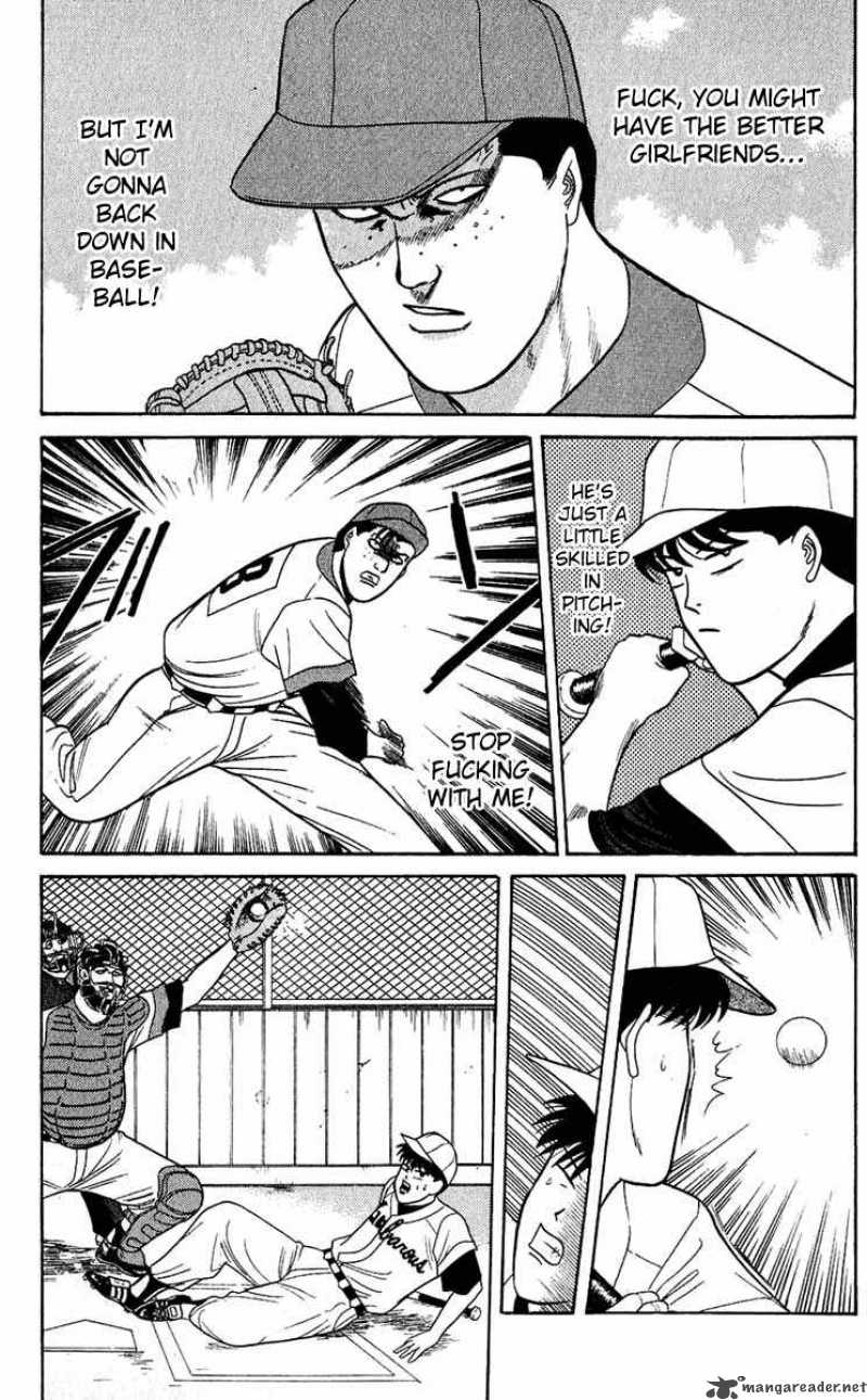 Kyou Kara Ore Wa 158 3