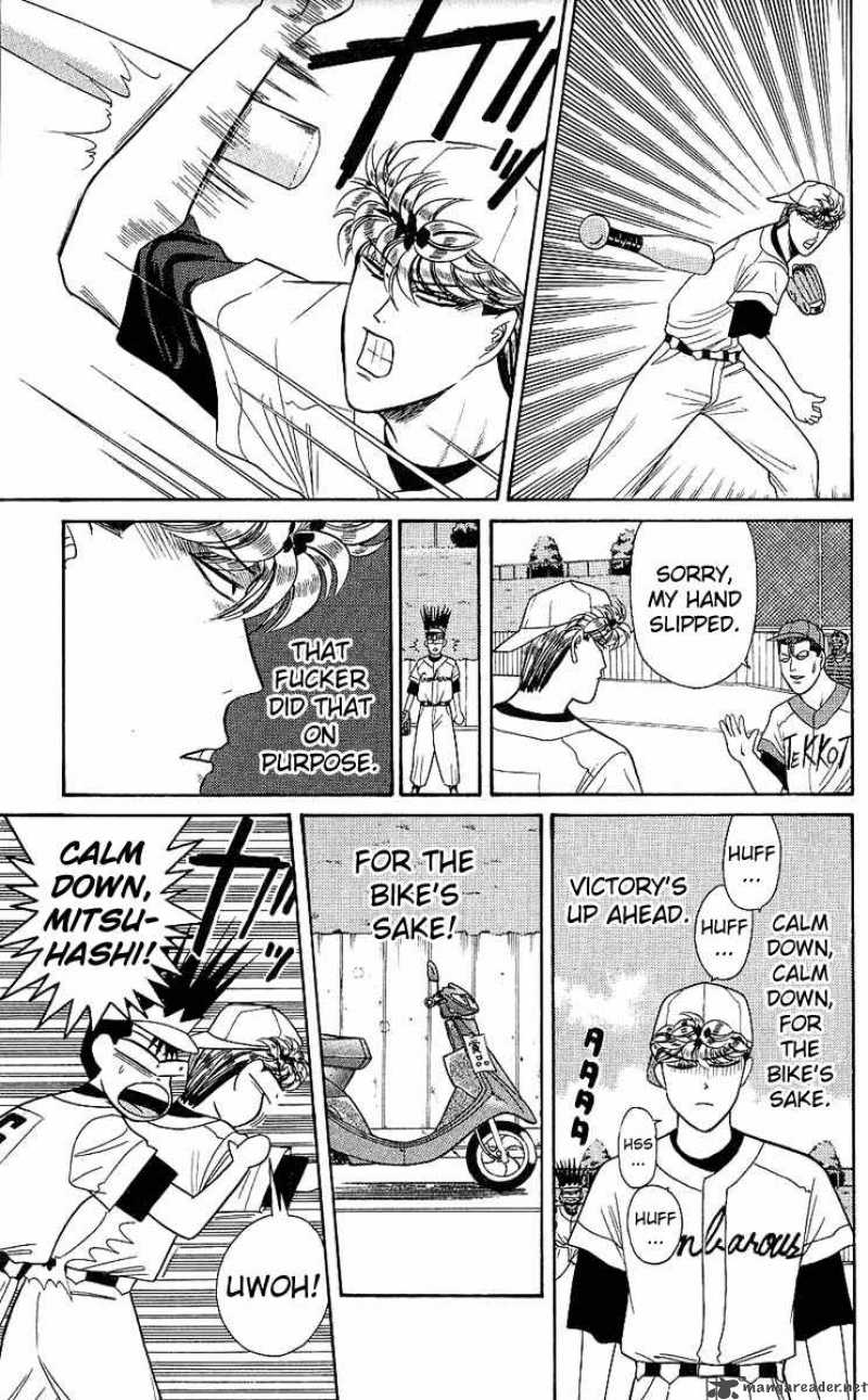 Kyou Kara Ore Wa 159 10