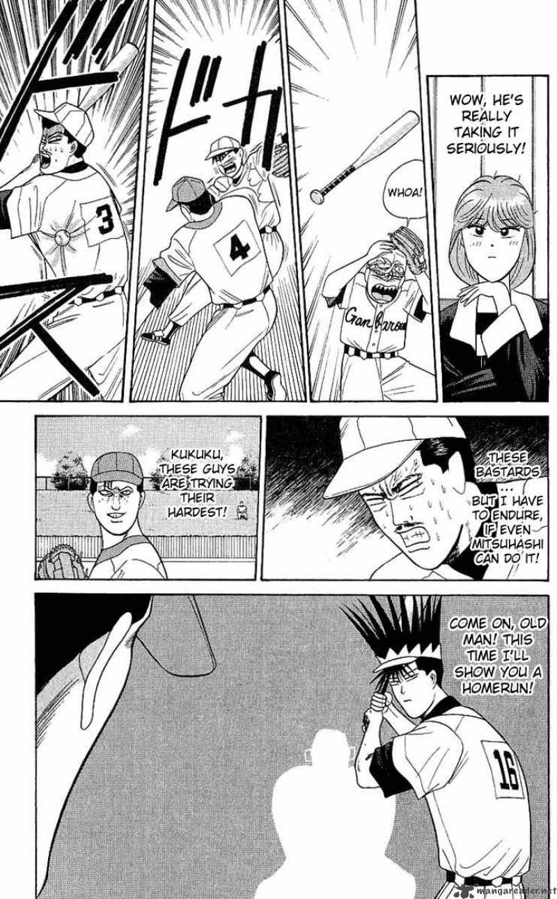 Kyou Kara Ore Wa 159 12