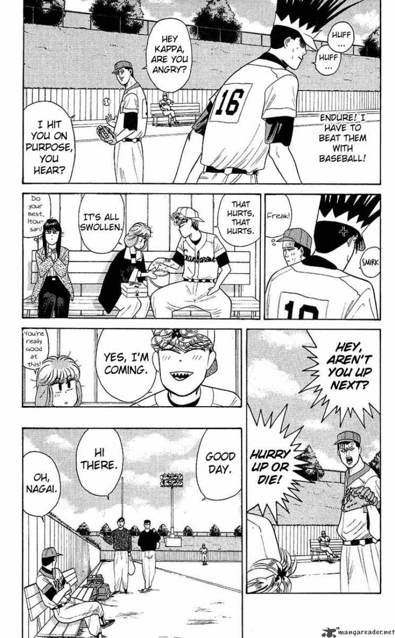 Kyou Kara Ore Wa 159 14