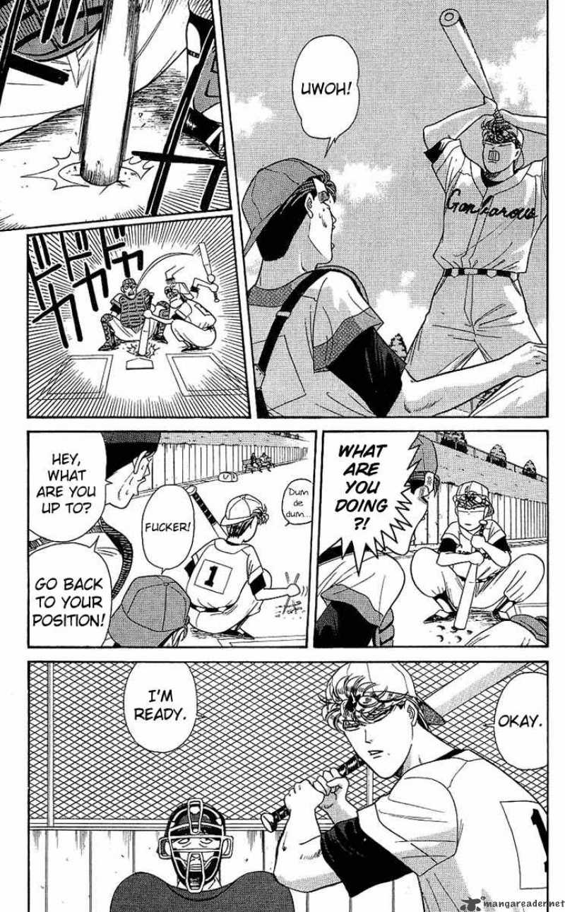 Kyou Kara Ore Wa 159 4