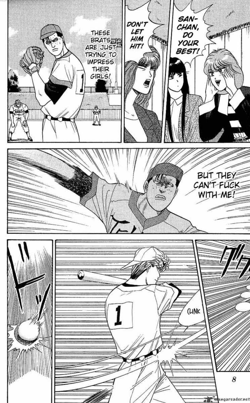 Kyou Kara Ore Wa 159 5