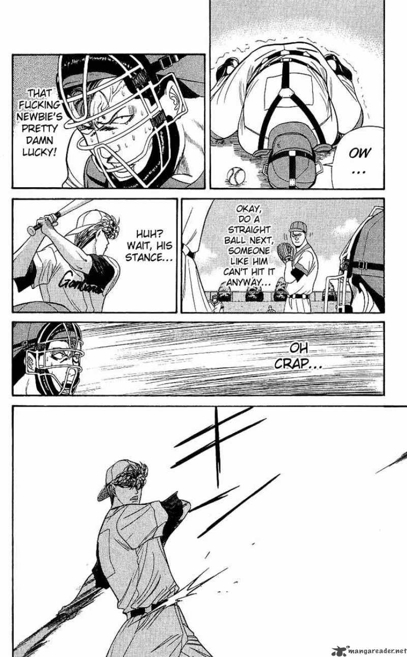 Kyou Kara Ore Wa 159 7
