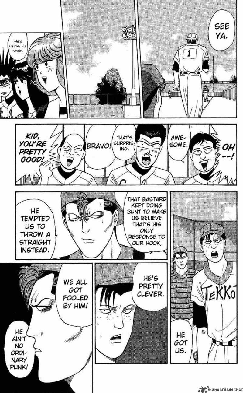 Kyou Kara Ore Wa 159 8