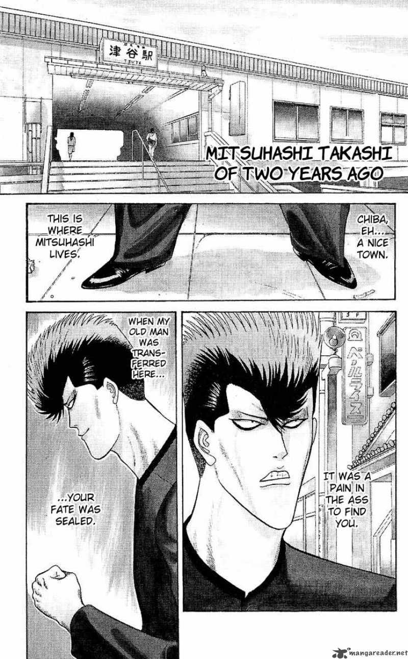 Kyou Kara Ore Wa 160 1