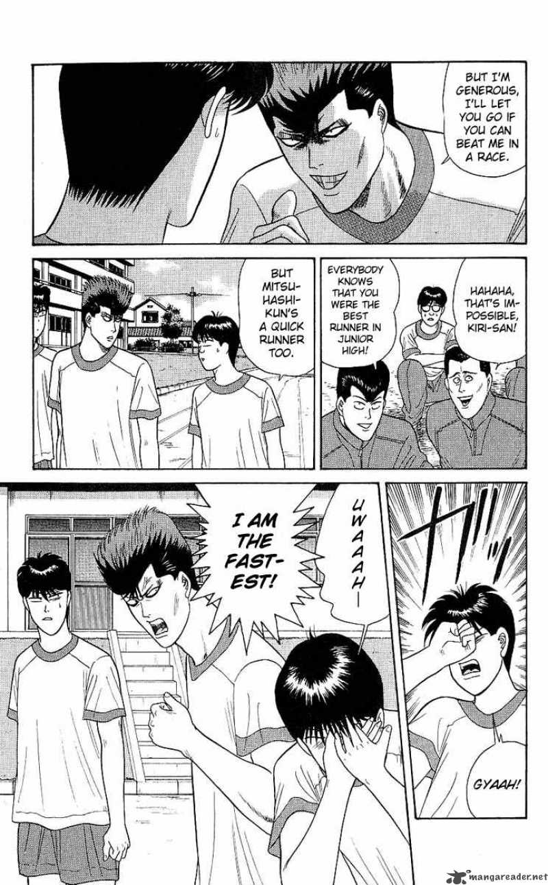 Kyou Kara Ore Wa 160 10