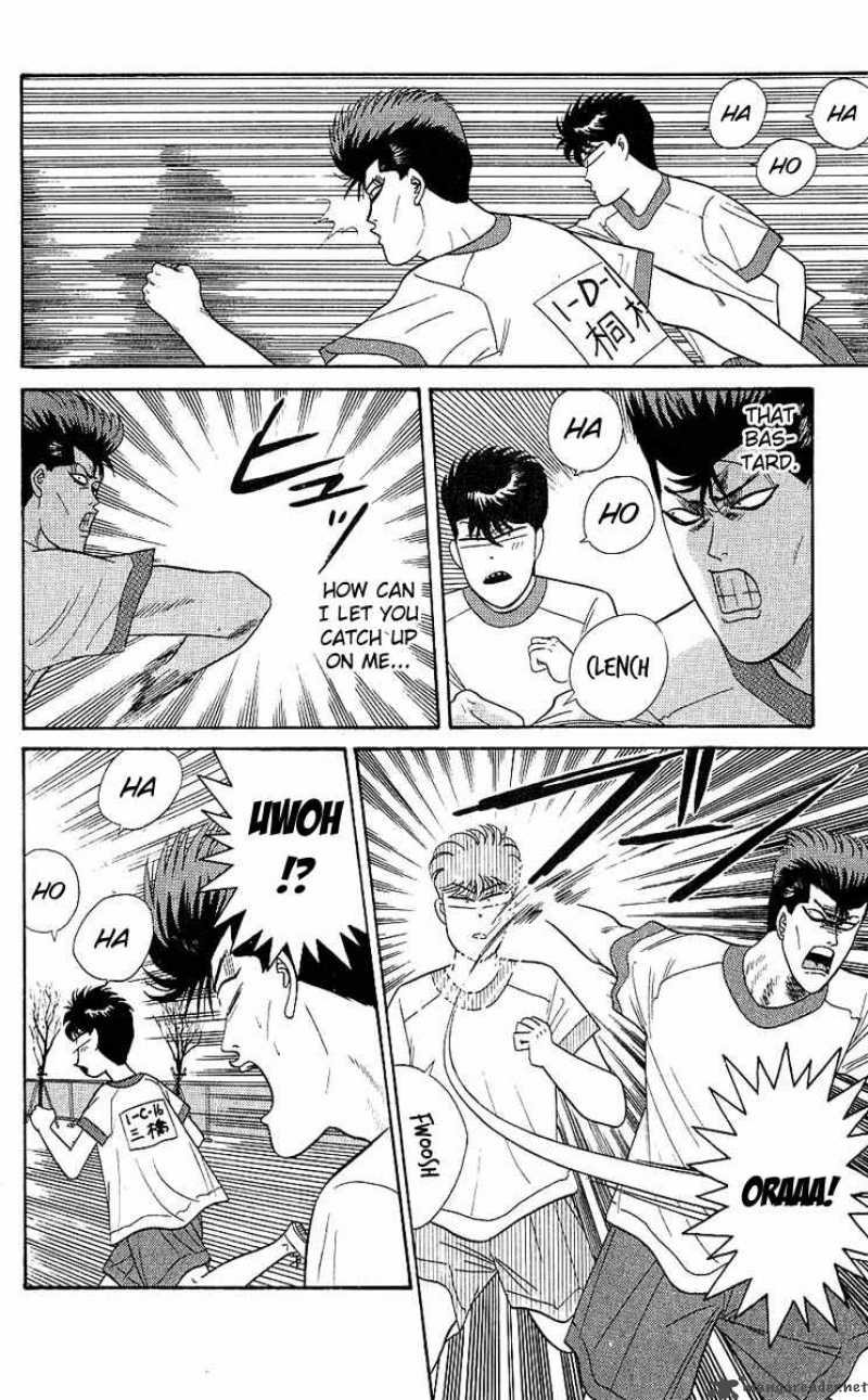 Kyou Kara Ore Wa 160 13