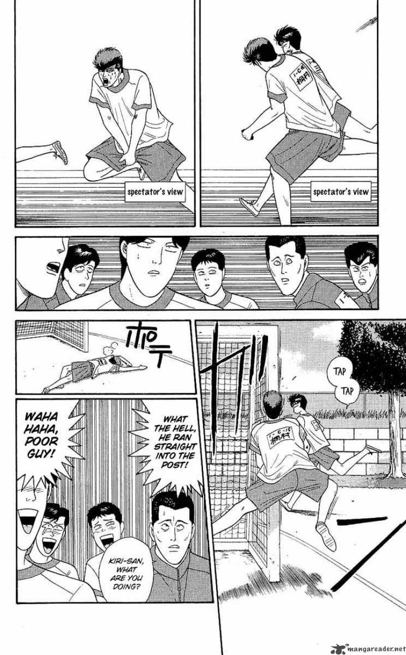 Kyou Kara Ore Wa 160 15