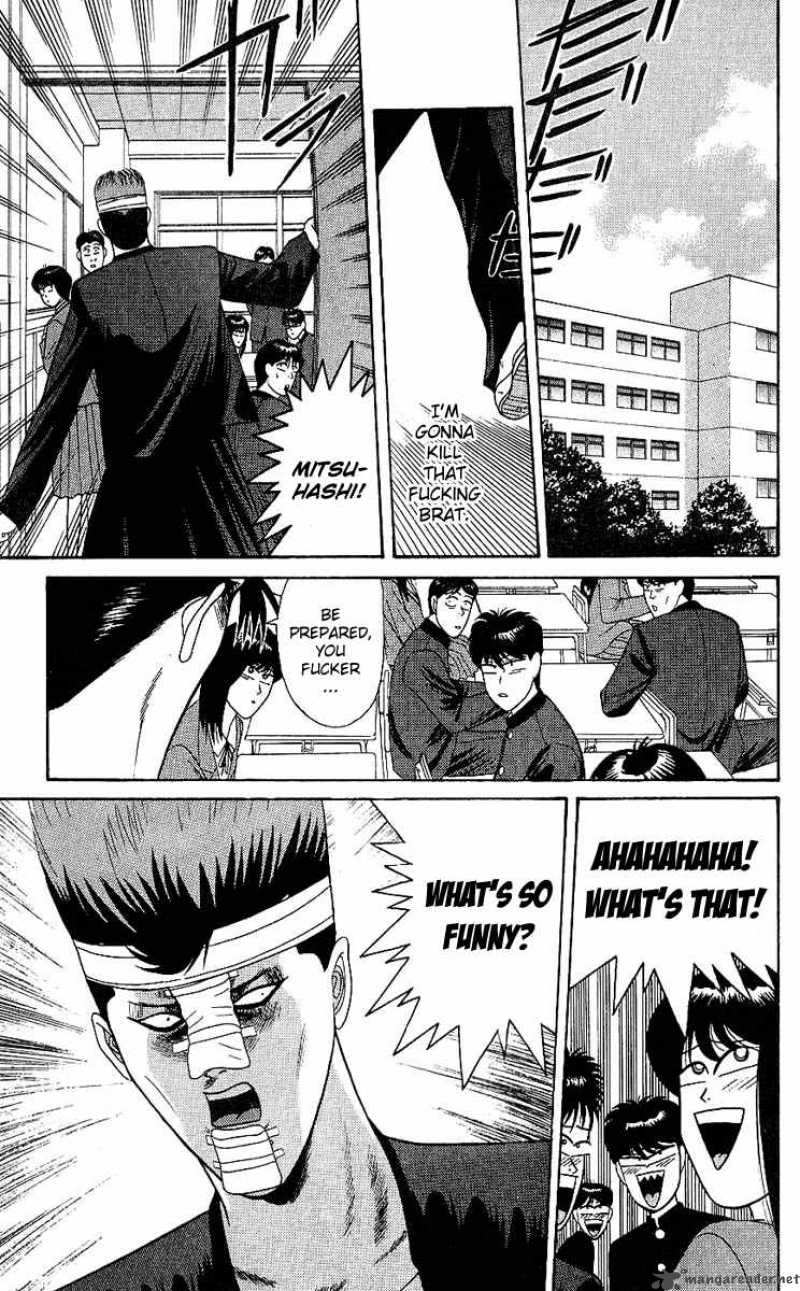 Kyou Kara Ore Wa 160 16