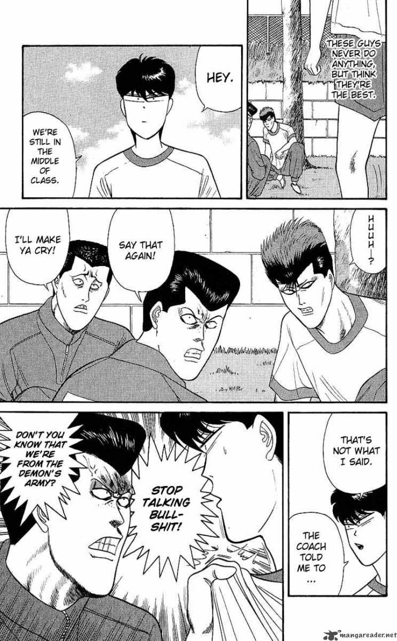 Kyou Kara Ore Wa 160 6