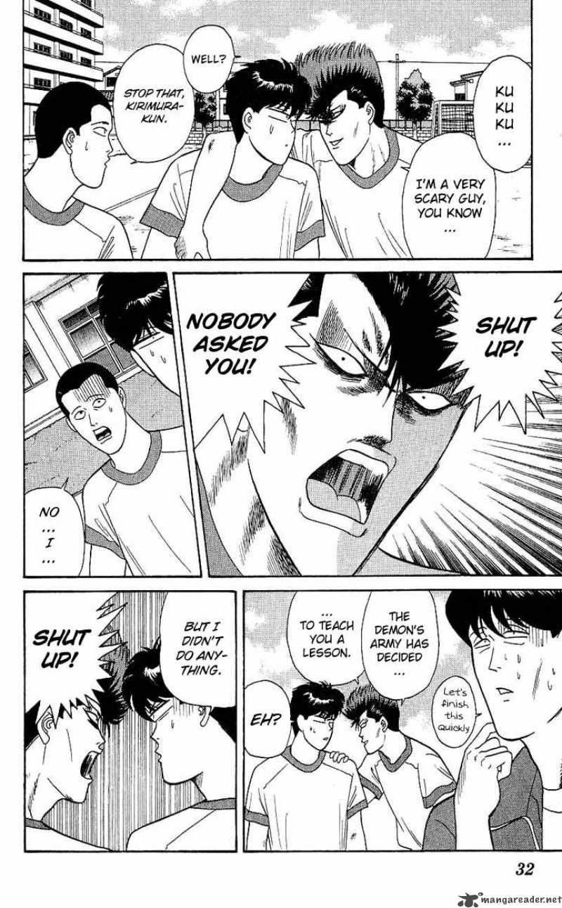 Kyou Kara Ore Wa 160 9