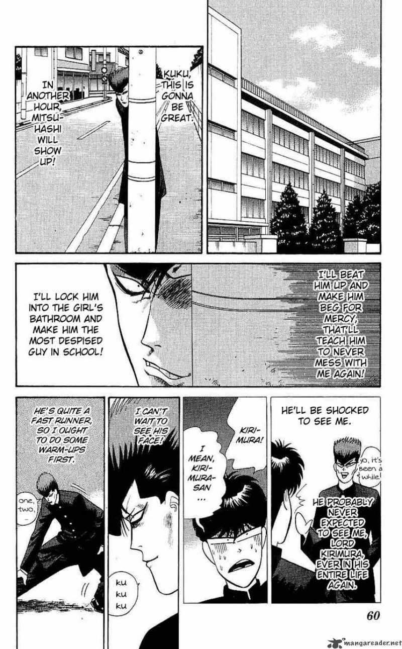Kyou Kara Ore Wa 162 2