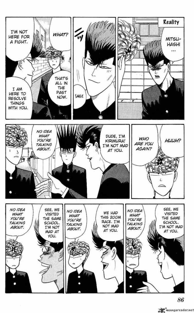 Kyou Kara Ore Wa 163 10