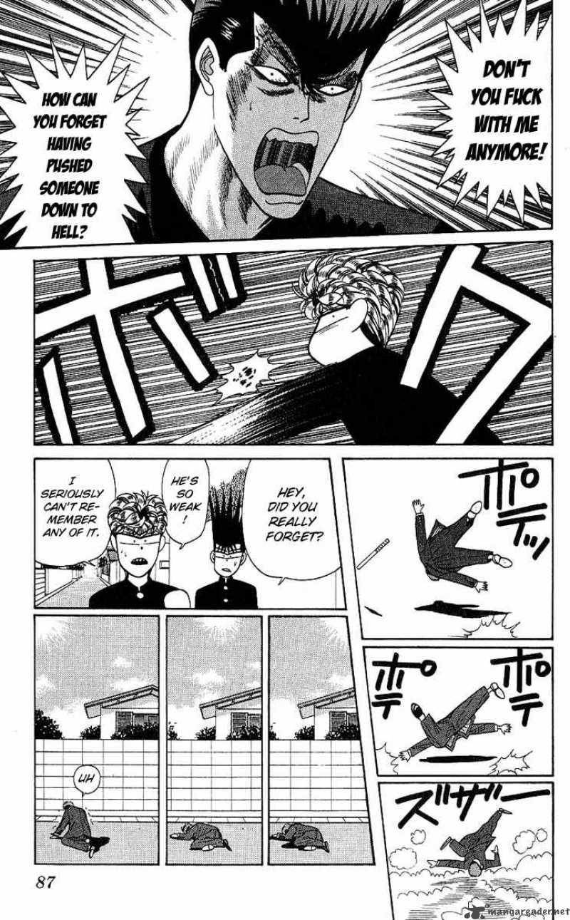 Kyou Kara Ore Wa 163 11