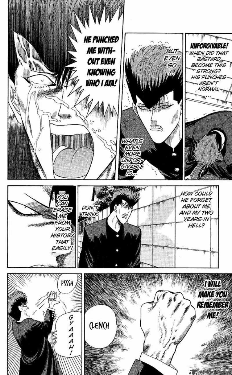 Kyou Kara Ore Wa 163 12