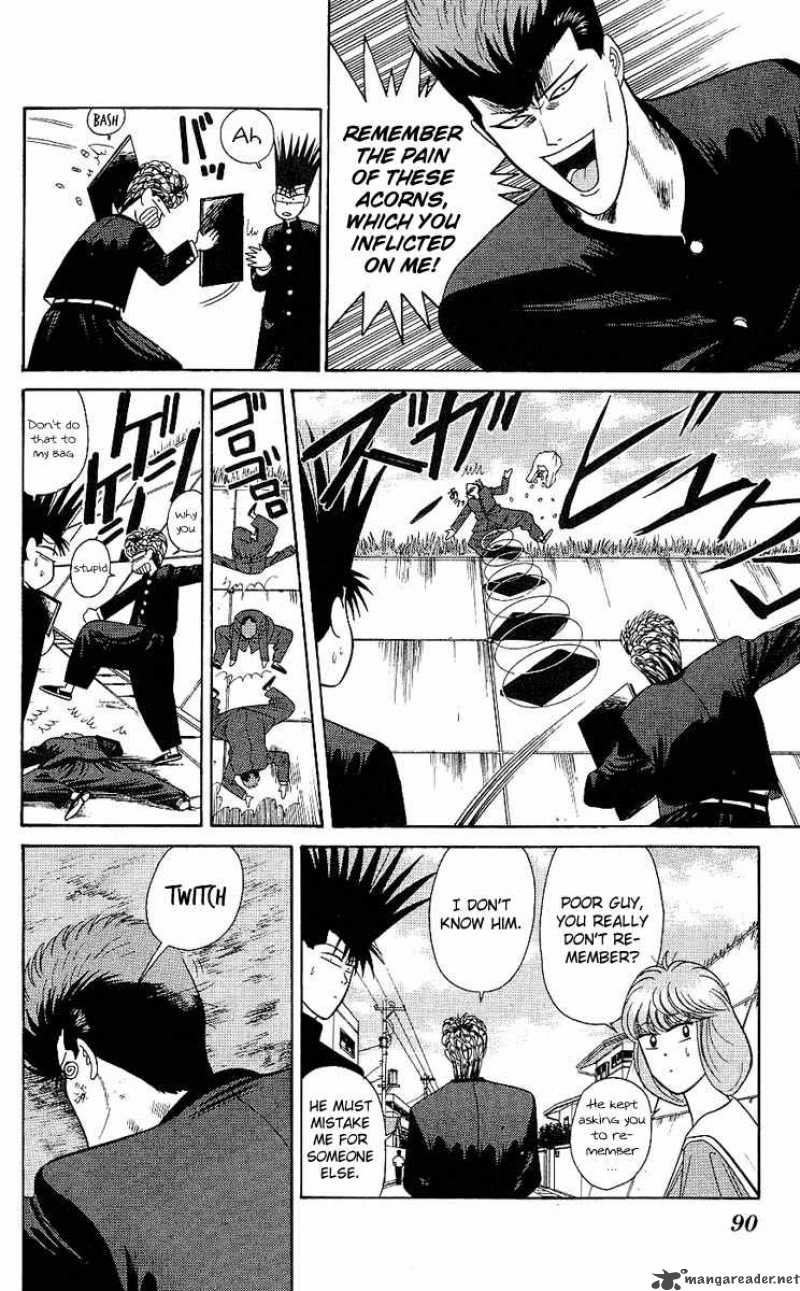 Kyou Kara Ore Wa 163 14