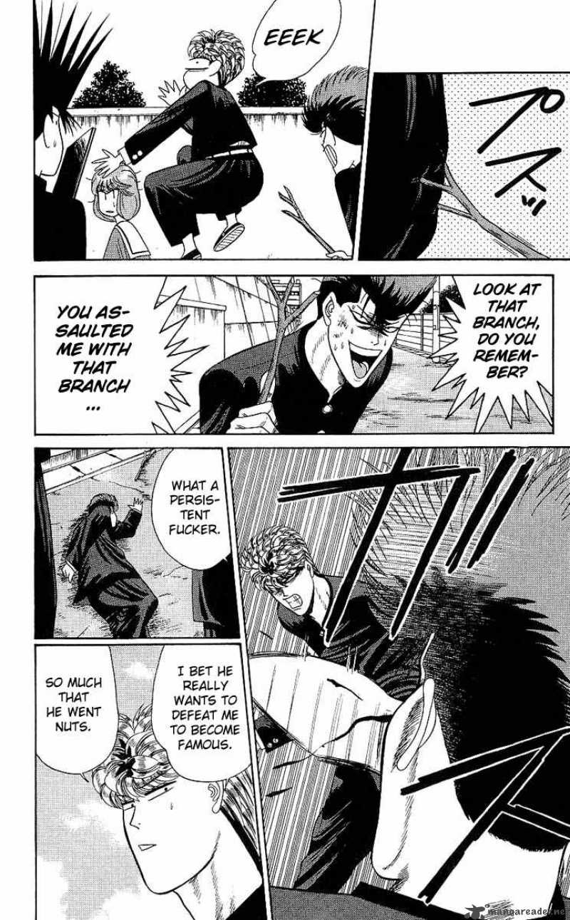 Kyou Kara Ore Wa 163 15