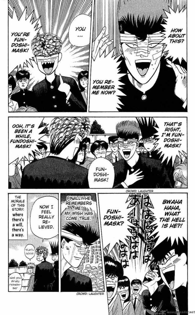 Kyou Kara Ore Wa 163 18