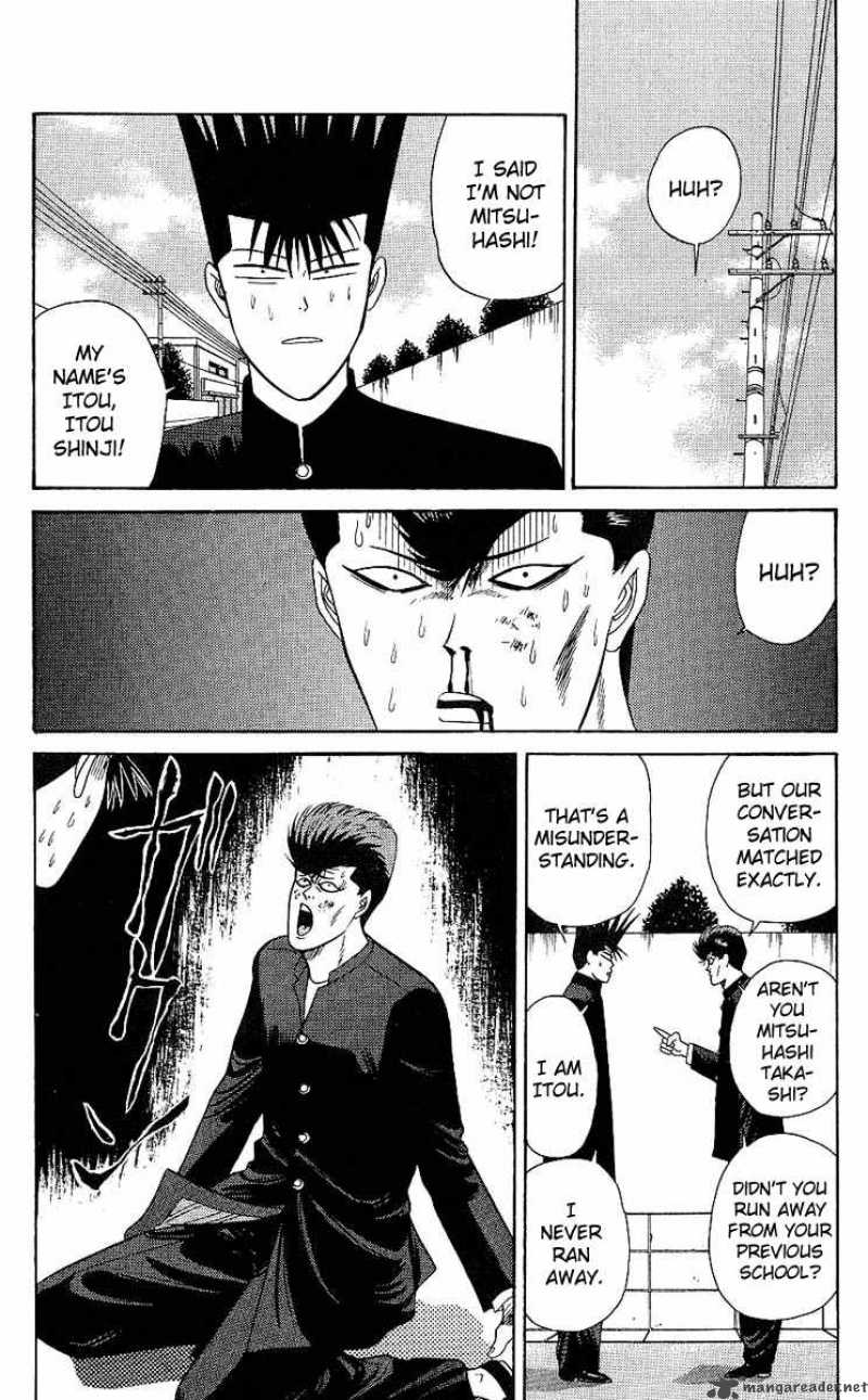 Kyou Kara Ore Wa 163 2