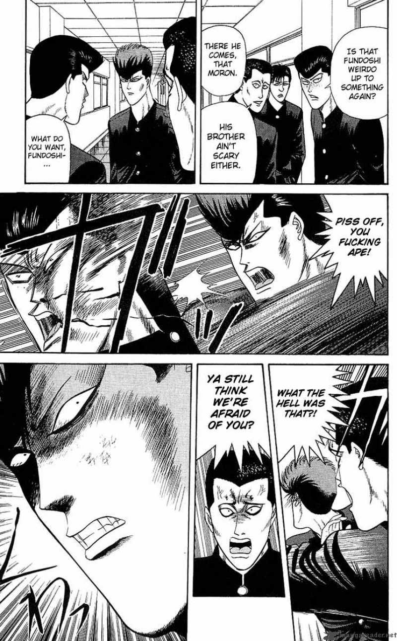 Kyou Kara Ore Wa 163 5