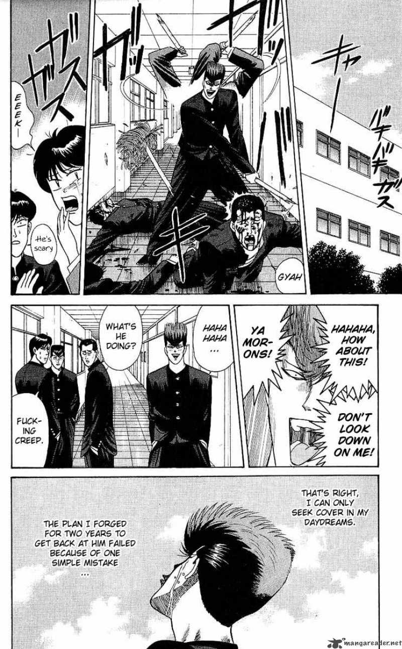 Kyou Kara Ore Wa 163 6