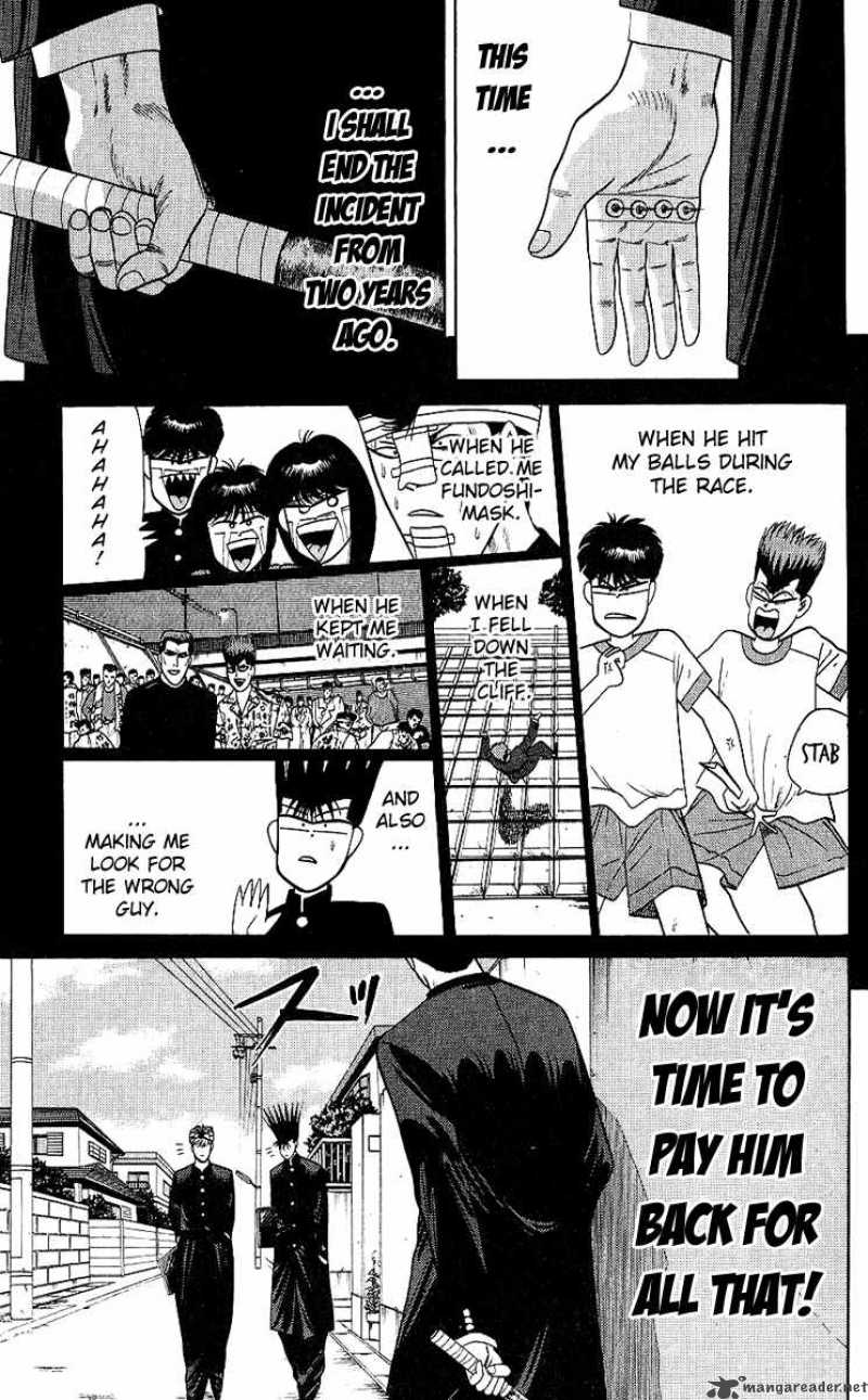 Kyou Kara Ore Wa 163 9